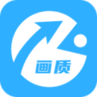 和平精英画质助手240帧