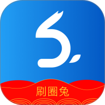 刷圈兔编辑器免费版