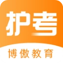 博傲金题护考直装版