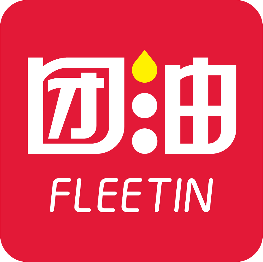 团油普通版