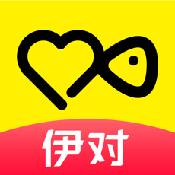 伊对ios版