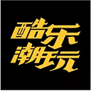 酷乐潮玩手机版