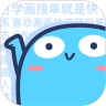 蓝铅笔绘画
