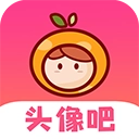 头像吧安卓版