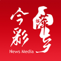 今彩萍乡官方正版