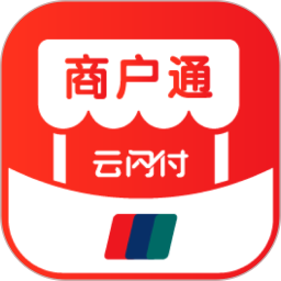 云闪付商户通