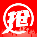 马拉松报名软件
