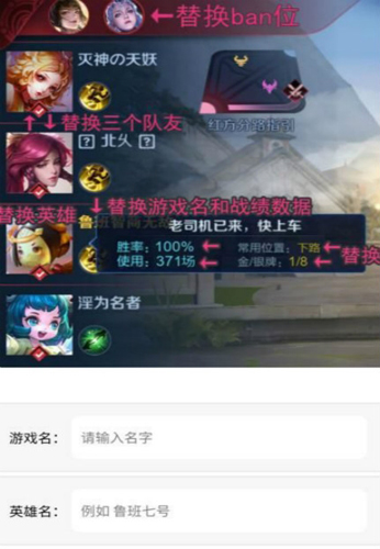 趣味生成器免费版截图2