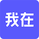 我在AI老版本