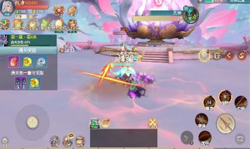 太古妖皇诀截图1