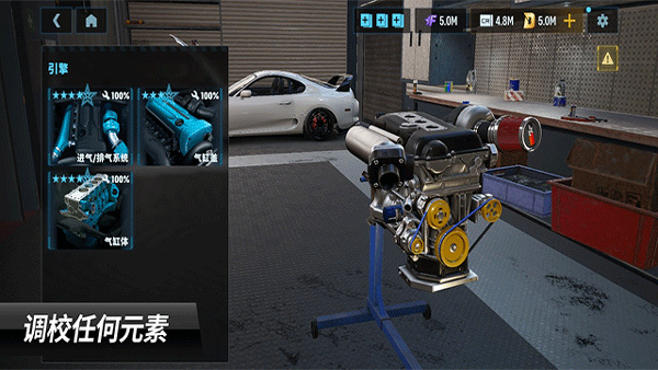 CarX漂移赛车3截图3