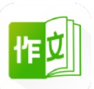 作文精灵