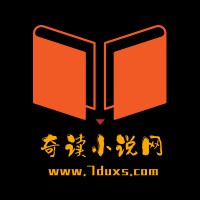 奇读小说