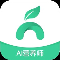 AI膳食营养师app