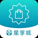 星享城
