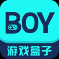 Boy游戏盒子