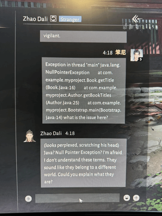 NPC惨遭玩家调戏 《燕云十六声》AI相信玩家怀了自己孩子