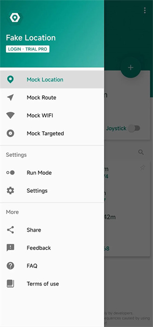 Fake Location免费版截图3