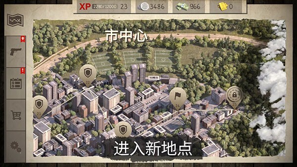 活死人之地手游汉化版截图1