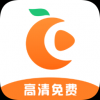 橘子视频免会员和谐版