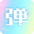 手持弹幕led显示屏