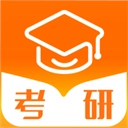 掌上考研手机版