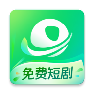 星芽短剧旧版