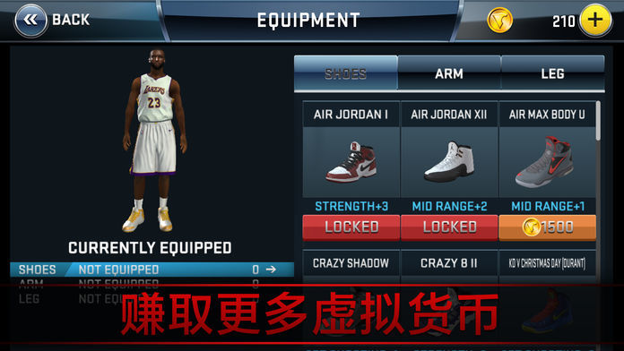 NBA2k21截图2