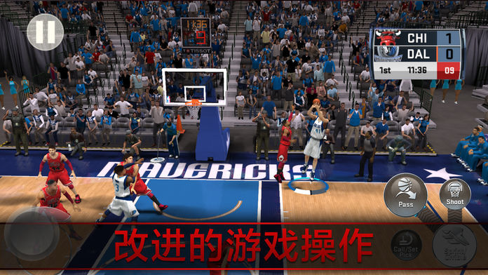 NBA2k21截图3