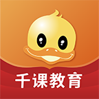 鸭题库app