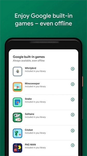 Google翻译器截图3