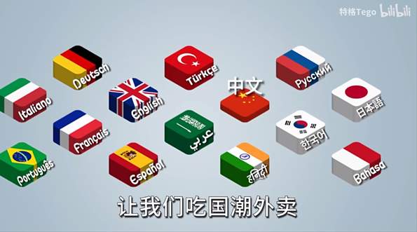 国潮沙威玛传奇手机版