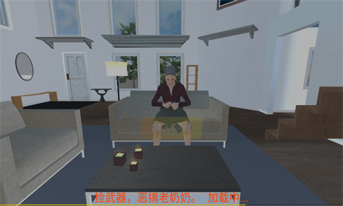 疯狂老奶奶安卓版截图3