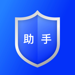 Photo助手