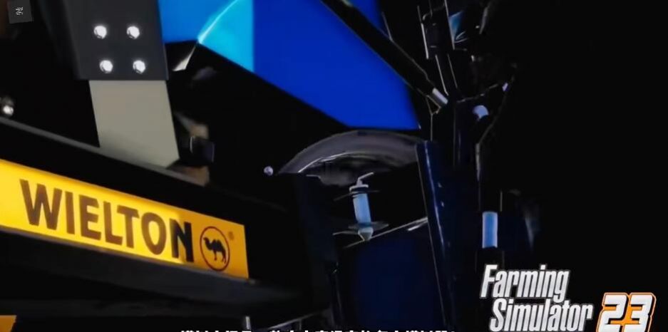 模拟农场23手游截图3