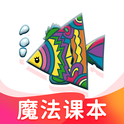 纳米盒软件