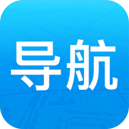 悠悠导航APP