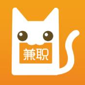 兼职猫手机版