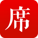 一席软件