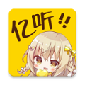 亿听fm广播剧免费收听