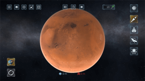 毁灭星球手机版截图3