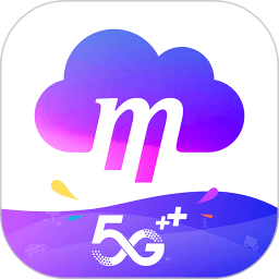 和彩云(中国移动云盘)