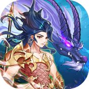 放置与召唤华为版